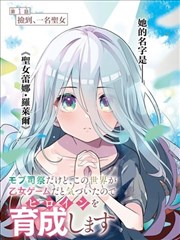 《第七格胶片》剧照 修复台上的旧底片